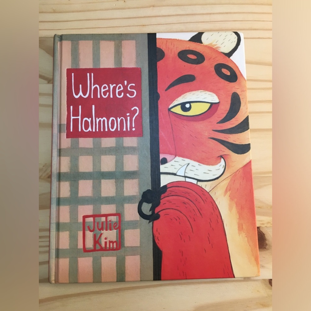 Where's Halmoni?: A Korean Children's Book (Halmoni & Family) by Julie Kim